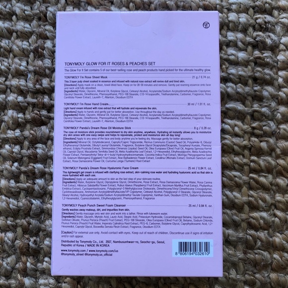 SEPHORA gift set - Picture 2 of 2